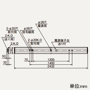 三菱 LEDライトユニット形ベースライト ≪Myシリーズ≫ 110形 直付形 逆富士タイプ 150mm幅 一般タイプ 13400lm 固定出力タイプ 段調光切替可能形 FHF86形×2灯器具定格出力相当 昼光色 LEDライトユニット形ベースライト ≪Myシリーズ≫ 110形 直付形 逆富士タイプ 150mm幅 一般タイプ 13400lm 固定出力タイプ 段調光切替可能形 FHF86形×2灯器具定格出力相当 昼光色 MY-V914430/D2AHTN 画像2