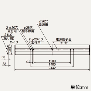 三菱 LEDライトユニット形ベースライト ≪Myシリーズ≫ 110形 直付形 逆富士タイプ 230mm幅 一般タイプ 13400lm 連続調光タイプ FHF86形×2灯器具定格出力相当 昼光色 LEDライトユニット形ベースライト ≪Myシリーズ≫ 110形 直付形 逆富士タイプ 230mm幅 一般タイプ 13400lm 連続調光タイプ FHF86形×2灯器具定格出力相当 昼光色 MY-V914431/D2AHZ 画像2