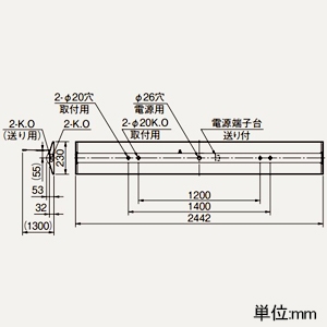 三菱 LEDライトユニット形ベースライト ≪Myシリーズ≫ 110形 直付形 逆富士タイプ 230mm幅 プルスイッチ付 一般タイプ 6400lm 固定出力タイプ 段調光切替可能形 FHF86形×1灯器具定格出力相当 白色 LEDライトユニット形ベースライト ≪Myシリーズ≫ 110形 直付形 逆富士タイプ 230mm幅 プルスイッチ付 一般タイプ 6400lm 固定出力タイプ 段調光切替可能形 FHF86形×1灯器具定格出力相当 白色 MY-V965431S/WAHTN 画像2