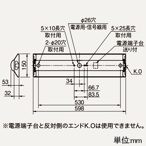 三菱 【受注生産品】LEDライトユニット形ベースライト ≪Myシリーズ≫ 20形 直付形 逆富士タイプ 150mm幅 一般タイプ 3200lm 連続調光タイプ FHF16形×2灯器具高出力相当 電球色 LEDライトユニット形ベースライト ≪Myシリーズ≫ 20形 直付形 逆富士タイプ 150mm幅 一般タイプ 3200lm 連続調光タイプ FHF16形×2灯器具高出力相当 電球色 MY-V230430/LAHZ 画像2