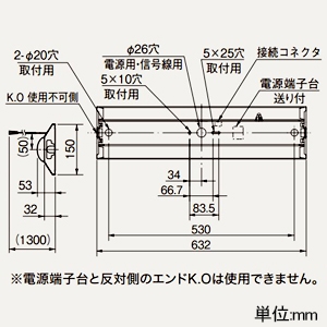 三菱 【受注生産品】LEDライトユニット形ベースライト ≪Myシリーズ≫ 20形 直付形 逆富士タイプ 150mm幅 リニューアルサイズ プルスイッチ付 一般タイプ 1600lm 連続調光タイプ FHF16形×1灯器具高出力相当・FL20形×2灯器具相当 昼白色 LEDライトユニット形ベースライト ≪Myシリーズ≫ 20形 直付形 逆富士タイプ 150mm幅 リニューアルサイズ プルスイッチ付 一般タイプ 1600lm 連続調光タイプ FHF16形×1灯器具高出力相当・FL20形×2灯器具相当 昼白色 MY-V215432S/NAHZ 画像2