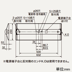 三菱 LEDライトユニット形ベースライト ≪Myシリーズ≫ 20形 直付形 逆富士タイプ 230mm幅 一般タイプ 3200lm 連続調光タイプ FHF16形×2灯器具高出力相当 昼白色 LEDライトユニット形ベースライト ≪Myシリーズ≫ 20形 直付形 逆富士タイプ 230mm幅 一般タイプ 3200lm 連続調光タイプ FHF16形×2灯器具高出力相当 昼白色 MY-V230431/NAHZ 画像2