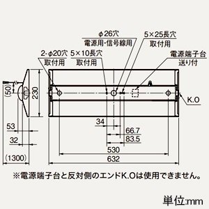 三菱 LEDライトユニット形ベースライト ≪Myシリーズ≫ 20形 直付形 逆富士タイプ 230mm幅 プルスイッチ付 一般タイプ 1600lm 連続調光タイプ FHF16形×1灯器具高出力相当・FL20形×2灯器具相当 昼光色 LEDライトユニット形ベースライト ≪Myシリーズ≫ 20形 直付形 逆富士タイプ 230mm幅 プルスイッチ付 一般タイプ 1600lm 連続調光タイプ FHF16形×1灯器具高出力相当・FL20形×2灯器具相当 昼光色 MY-V215431S/DAHZ 画像2
