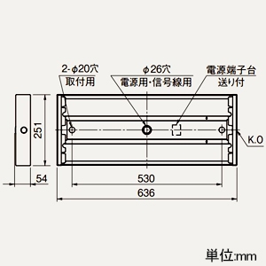 三菱 LEDライトユニット形ベースライト ≪Myシリーズ≫ 20形 直付形 下面開放タイプ 一般タイプ 3200lm 固定出力タイプ 段調光切替可能形 FHF16形×2灯器具高出力相当 昼白色 LEDライトユニット形ベースライト ≪Myシリーズ≫ 20形 直付形 下面開放タイプ 一般タイプ 3200lm 固定出力タイプ 段調光切替可能形 FHF16形×2灯器具高出力相当 昼白色 MY-X230430/NAHTN 画像2