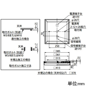 三菱 【受注生産品】LEDライトユニット形ベースライト スクエアライト ≪Myシリーズ≫ パネルタイプ 直付・半埋込兼用形 トリムレスタイプ Cチャンネル回避形 クラス600タイプ 無線調光(段調光)形 FHP32形×3灯器具相当 白色 埋込穴□370mm LEDライトユニット形ベースライト スクエアライト ≪Myシリーズ≫ パネルタイプ 直付・半埋込兼用形 トリムレスタイプ Cチャンネル回避形 クラス600タイプ 無線調光(段調光)形 FHP32形×3灯器具相当 白色 埋込穴□370mm MY-SC460100W/4AYX 画像2