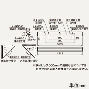 三菱 LEDライトユニット形ベースライト ≪Myシリーズ≫ 40形 直付形 コーナー灯 集光タイプ(一般) 5200lm 固定出力タイプ 段調光切替可能形 FHF32形×2灯器具定格出力相当 昼白色 LEDライトユニット形ベースライト ≪Myシリーズ≫ 40形 直付形 コーナー灯 集光タイプ(一般) 5200lm 固定出力タイプ 段調光切替可能形 FHF32形×2灯器具定格出力相当 昼白色 MY-N450442/NAHTN 画像2