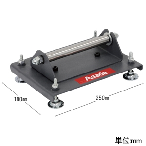 アサダ バンドソーパイプ受台 4A用 バンドソービーバー4ACTIVE用 最大荷重80kg バンドソーパイプ受台 4A用 バンドソービーバー4ACTIVE用 最大荷重80kg BA900 画像2