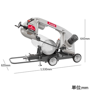 アサダ 切断機 ≪バンドソービーバー32F≫ 油圧式 平バイス モータ300W 切断機 ≪バンドソービーバー32F≫ 油圧式 平バイス モータ300W BS324 画像2