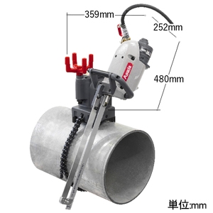アサダ エアモータ式既設管切断機 ≪パイプソー400SA≫ エアモータ式 1120W 鋼管50A〜400A(厚さ9mmまで)・SUS管50A〜300A(厚さ9mmまで) エアモータ式既設管切断機 ≪パイプソー400SA≫ エアモータ式 1120W 鋼管50A〜400A(厚さ9mmまで)・SUS管50A〜300A(厚さ9mmまで) PS400SA 画像4