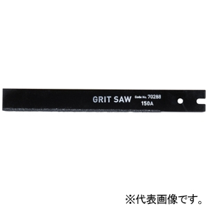 アサダ パイプソー大のこ刃 パイプソー専用 グリットソー 長さ380mm パイプ切断能力〜200A 70289