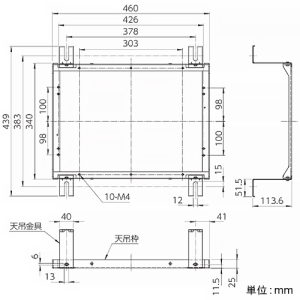MAX 天吊枠 浴室暖房・換気・乾燥機用 天吊金具付 天吊枠 浴室暖房・換気・乾燥機用 天吊金具付 BDO-2942 画像2