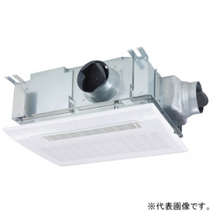 MAX 浴室暖房・換気・乾燥機 《ドライファン》 3室換気タイプ 集合住宅用 天吊り・天井直付けタイプ AC100V専用 プラズマクラスター機能付 開口寸法285×410mm BS-133HM-CX-2