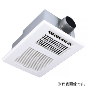 MAX 浴室暖房・換気・乾燥機 《ドライファン》 1室換気タイプ 浴室天井埋込型 AC200V専用 開口寸法285×410mm BS-261H-2