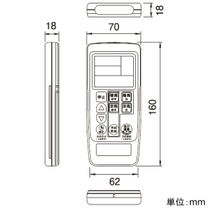 MAX 洗面室暖房機 《ドライファン》 壁掛型 セラミックヒータータイプ リモコン付 洗面室暖房機 《ドライファン》 壁掛型 セラミックヒータータイプ リモコン付 BS-K150WL 画像3