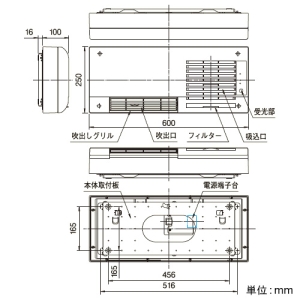 MAX 洗面室暖房機 《ドライファン》 壁掛型 セラミックヒータータイプ リモコン付 洗面室暖房機 《ドライファン》 壁掛型 セラミックヒータータイプ リモコン付 BS-K150WL 画像4