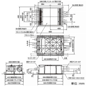 MAX 全熱交換型24時間換気システム交換ユニット ES-8000・8100シリーズ取替専用 天井開口寸法452×624mm 専用コントローラー付 全熱交換型24時間換気システム交換ユニット ES-8000・8100シリーズ取替専用 天井開口寸法452×624mm 専用コントローラー付 ERS-8100DC 画像4