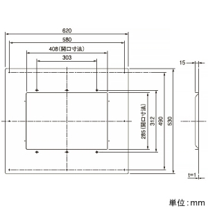 MAX 浴室暖房・換気・乾燥機 浴室天井アダプタセット 《ドライファン》 リフォーム専用機 1室換気タイプ 浴室天井埋込型 AC100V専用 プラズマクラスター機能付 開口寸法285×410mm 浴室暖房・換気・乾燥機 浴室天井アダプタセット 《ドライファン》 リフォーム専用機 1室換気タイプ 浴室天井埋込型 AC100V専用 プラズマクラスター機能付 開口寸法285×410mm BRS-C101HR-CX2+BRS-CA01R 画像3