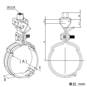 日栄インテック 吊バンド 《らく吊X》 SGP用 管径称20A 吊バンド 《らく吊X》 SGP用 管径称20A 101100123030200 画像2
