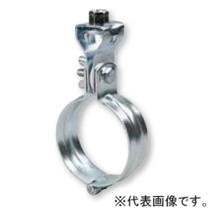 日栄インテック 蝶番式吊バンドタン付 SGP用 吊ボルト径1/2 管径称125A 101100101031250