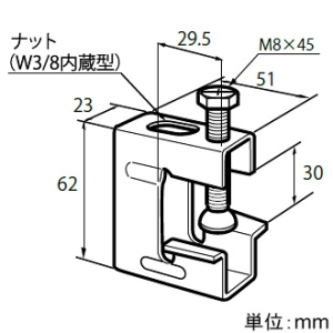 日栄インテック 吊金具 《HC-X》 ナットスライド式 適合吊ボルトW3/8 吊金具 《HC-X》 ナットスライド式 適合吊ボルトW3/8 101201443021010 画像2