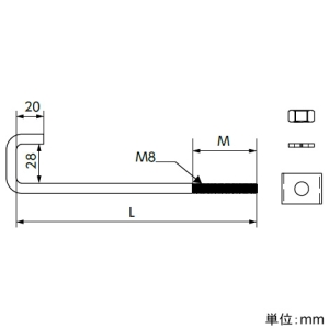 日栄インテック NHB-X補強金具 H形鋼用 長さ170mm NHB-X補強金具 H形鋼用 長さ170mm 101201443111110 画像2
