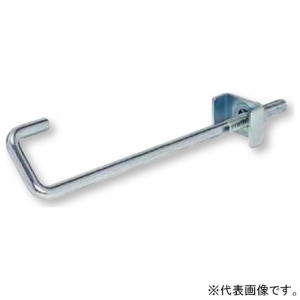日栄インテック NHB-X補強金具 H形鋼用 長さ245mm 101201443111120