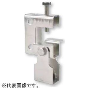 日栄インテック 吊金具 《ステンレスNHB-1》 適合吊ボルトW3/8 101201441090100