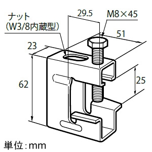 日栄インテック ステンレスHCクランプ ナットスライド式 適合吊ボルトW3/8 ステンレスHCクランプ ナットスライド式 適合吊ボルトW3/8 101201441110100 画像2