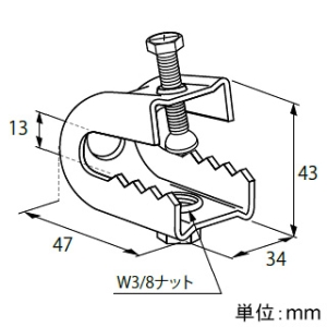 日栄インテック 形鋼用吊金具 《NP-X》 ナット付 適合吊ボルト3/8 形鋼用吊金具 《NP-X》 ナット付 適合吊ボルト3/8 101201441160010 画像2