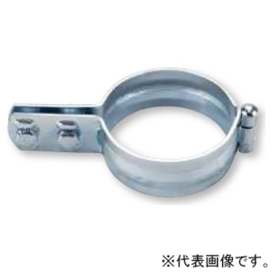 日栄インテック 蝶番式立バンドBN付 SGP用 管径称15A 101300102020150