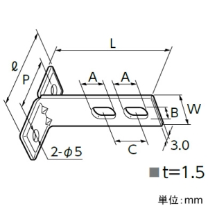 日栄インテック T足 立バンド用 二ツ穴タイプ 幅25mm 長さ100mm T足 立バンド用 二ツ穴タイプ 幅25mm 長さ100mm 101300104310060 画像2