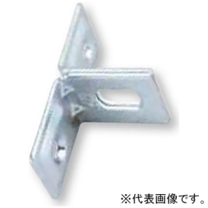 日栄インテック 1ツ穴T足 省スペース立バンド用 幅25mm 長さ40mm 101300104190400