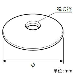 日栄インテック 化粧座金 羽子板用 ねじ径W1/2 化粧座金 羽子板用 ねじ径W1/2 101300801010120 画像2