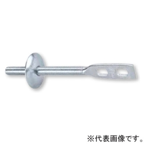 日栄インテック ターボ羽子板 立バンド用 全ねじタイプ 長さ250mm 101300104072500