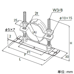 日栄インテック クイックレベル(GP・VP) センター開閉式 管径称100A 高さ100mm クイックレベル(GP・VP) センター開閉式 管径称100A 高さ100mm 101501107201060 画像2