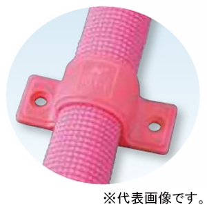 日栄インテック 樹脂サドル(樹脂管) 給湯用保温材付ポリブデン・架橋ポリエチレン管用  ピンク 101800103411160