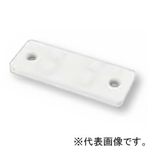 日栄インテック 樹脂サドル用台座 ホワイト 5号 101800103170050