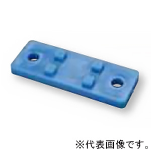 日栄インテック 樹脂サドル用台座 ブルー 2号 101800103270020