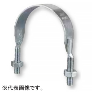 日栄インテック TP用Uバンド ねじ部1/2 管径称125A 102200109121250