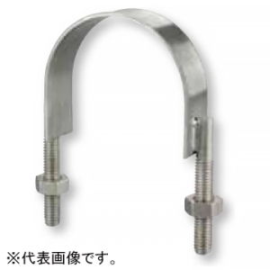 日栄インテック ステンレスTP用Uバンド 管径称40A 102200109440400