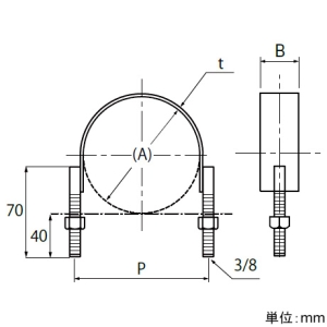 日栄インテック スパイラル用Uバンド 管径称275 スパイラル用Uバンド 管径称275 102200109352750 画像2