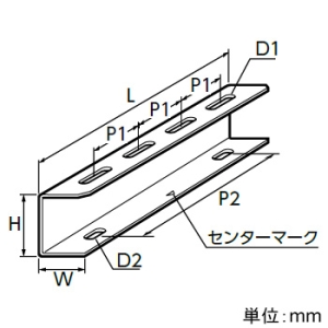 日栄インテック 床・立て配管用架台 《ドブチャンネル君》 長さ300mm 高さ150mm センターマーク付 床・立て配管用架台 《ドブチャンネル君》 長さ300mm 高さ150mm センターマーク付 102300801153010 画像2