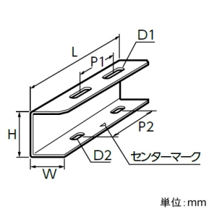 日栄インテック 床・立て配管用架台 《ステンレスチャンネル君》 長さ150mm 高さ100mm センターマーク付 床・立て配管用架台 《ステンレスチャンネル君》 長さ150mm 高さ100mm センターマーク付 102300801171500 画像2