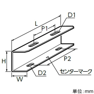 日栄インテック 床・立て配管用架台 《ステンレスチャンネル君》 長さ200mm 高さ125mm センターマーク付 床・立て配管用架台 《ステンレスチャンネル君》 長さ200mm 高さ125mm センターマーク付 102300801172030 画像2