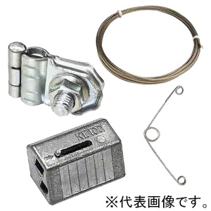 日栄インテック 柔ワイヤセット バネ付 102702901011010