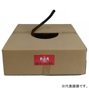 デンカエレクトロン コルゲートチューブ 内径11.2mm スリット入 長さ5m コルゲートチューブ 内径11.2mm スリット入 長さ5m DKT-10S-5 画像2