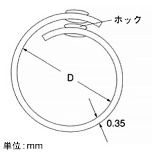 デンカエレクトロン ホックボタンチューブ 黒・灰色リバーシブルタイプ 抱合径72〜105mm 長さ5m ホックボタンチューブ 黒・灰色リバーシブルタイプ 抱合径72〜105mm 長さ5m HB-100-5 画像2