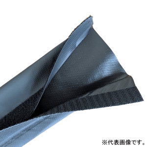 デンカエレクトロン 配線保護チューブ マジックテープ式 抱合径15〜22mm 長さ5m 配線保護チューブ マジックテープ式 抱合径15〜22mm 長さ5m MRX-20-5