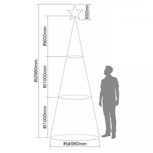 ジェフコム 【メーカー直送品/代引き不可】【受注生産品】LEDイルミネーションツリー 組立式 マルチパターン点灯 【メーカー直送品/代引き不可】【受注生産品】LEDイルミネーションツリー 組立式 マルチパターン点灯 SMPT-3 画像4