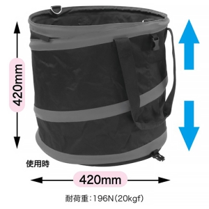 ジェフコム ジャンピングバケット φ420mmタイプ 容量54L ジャンピングバケット φ420mmタイプ 容量54L JPB-4242GY 画像2